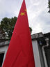 舒星2面/5號國旗中國五星紅旗戶(hù)外帶桿壁掛國旗斜插式國旗插墻紅旗 街道商場(chǎng)馬路店門(mén)口裝飾紅旗 曬單實(shí)拍圖