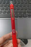 斑馬牌（ZEBRA）子彈頭按動中性筆0.5mm 真好系列黑筆 學(xué)生刷題筆記寫字筆 辦公用簽字筆 C-JJ3 黑色 單支裝 曬單實拍圖