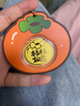 周大生黃金柿柿如意富得牛油金幣金章鑰匙扣送教師節禮物 柿柿如意  曬單實(shí)拍圖