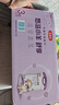 伊利金領(lǐng)冠悠滋小羊舒享羊奶粉【生羊乳】3段(1-3歲)700g*6 曬單實(shí)拍圖