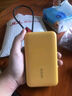 vivoiQOO45W充電寶自帶線2萬(wàn)毫安【3C認(rèn)證可上飛機(jī)】雙向快充iQOO充電寶適配蘋(píng)果小米OPPOiQOO13充電寶 曬單實(shí)拍圖