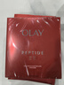 玉蘭油（OLAY）勝肽大紅瓶面膜女士護(hù)膚品補(bǔ)水保濕提拉緊致抗皺淡紋老婆生日禮物 【換購】勝肽面膜*1+補(bǔ)水面膜*3 曬單實(shí)拍圖