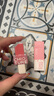 稚優(yōu)泉迷你雪糕唇釉C14口紅唇釉女生日禮物實用京東自營 曬單實拍圖