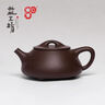 益工坊 紫泥80周年紀念款石瓢壺 曬單實(shí)拍圖