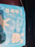 巴布豆新菠蘿拉拉褲大碼嬰兒尿不濕弱酸學(xué)行成長(cháng)褲柔軟超薄舒適男女寶寶 新菠蘿拉拉褲XL36片 曬單實(shí)拍圖
