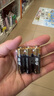 南孚5號電池40粒 五號堿性 聚能環(huán)5代 適用耳溫槍/血糖儀/無線鼠標/遙控器/血壓計/掛鐘/血氧儀等 曬單實拍圖