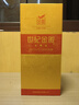 金徽酒 世紀(jì)金徽三星 濃香型白酒 口糧酒 42度 500mL 1瓶 單瓶裝 曬單實(shí)拍圖