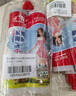 雨虹防水美縫劑 防霉易擦瓷磚美縫劑 美縫膠 美縫劑十大品牌 帕斯高灰 曬單實(shí)拍圖
