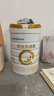 合生元（BIOSTIME）派星1段嬰兒配方奶粉牛奶粉0-6個(gè)月寶寶適喝 【超值性?xún)r(jià)比】800g*12罐 曬單實(shí)拍圖