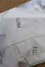 施貝柔月子服哺乳睡衣孕婦裝孕產(chǎn)婦家居服衣褲套裝可外出穿米色XL 曬單實(shí)拍圖