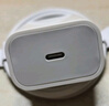 今勝蘋(píng)果充電器充電線(xiàn)30W/20W快充線(xiàn)套裝USB-C PD數據線(xiàn)iPhone14ProMax13 12手機11充電頭x數據線(xiàn)插頭 【15-16系】30W套裝2米編織 曬單實(shí)拍圖