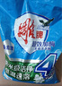 雕牌 超效加酶洗衣粉 茉莉清香 10斤 無磷 低溫速溶 強(qiáng)效去漬 曬單實(shí)拍圖