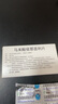 [雙鶴藥業(yè)]馬來酸依那普利片 10mg*16片 10盒裝 曬單實(shí)拍圖