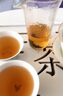 福芷樂特級金駿眉禮盒裝正宗野長紅茶2025新濃香紅茶送領(lǐng)導(dǎo)茶葉禮盒贈禮 新水云間-紅【禮盒裝】 曬單實(shí)拍圖