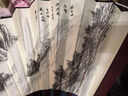 TaTanice扇子折扇 中國風(fēng)古典10寸男扇絹布扇生日禮物 寧靜致遠(yuǎn) 無禮盒 曬單實(shí)拍圖