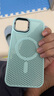 嘉丹納蜂窩散熱鏡頭支架適用蘋(píng)果16promax全包磁吸手機殼iPhone15Pro網(wǎng)孔14散熱iphone13膚感12保護套 鏡頭支架【雅川青】蜂窩散熱磁吸膚感殼 iPhone 12 Pro Max 曬單實(shí)拍圖