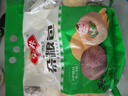 安井 雜糧包 800g 1包 約27個 粗糧饅頭花卷 家庭裝面點(diǎn)早餐包子  曬單實(shí)拍圖