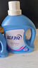 藍月亮 深層潔凈護理洗衣液 薰衣草香 1kg/瓶 強效去污 曬單實(shí)拍圖