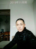 袋鼠無(wú)頭皮帶條男真皮寬3.3針扣動(dòng)無(wú)孔無(wú)牙不帶頭2.8打孔洞女士腰帶 款式一(有孔帶，寬2.8cm) 115cm 曬單實(shí)拍圖