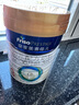 美素佳兒（Friso）皇家幼兒配方奶粉3段（1-3歲幼兒適用）800g*3 乳鐵蛋白 (新國標(biāo)) 曬單實(shí)拍圖
