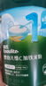 英氏（Engnice）米粉嬰兒高鐵有機(jī)米粉米糊輔食寶寶嬰幼兒6個月以上罐裝 2階7月+維D加鈣南瓜 258g*1罐 曬單實拍圖