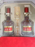 五糧液 普五八代 好事成雙禮盒 濃香型白酒 52度 500ml*2瓶*3盒 原箱 曬單實拍圖