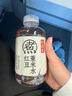 元?dú)馍?好自在 元?dú)庾栽谒?紅豆薏米水   500mL*15瓶裝  熬煮工藝 曬單實(shí)拍圖