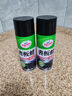 龜牌（Turtle Wax）硬殼表板蠟汽車儀表臺上光車蠟內(nèi)飾翻新汽車用品450ML*3瓶 310802 曬單實(shí)拍圖