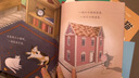 國(guó)際獲獎(jiǎng)大師繪本 全10冊(cè) 幼兒園故事童書(shū)小房子瑪?shù)铝账白x物 國(guó)際獲獎(jiǎng)大師繪本 10冊(cè) 曬單實(shí)拍圖