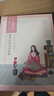 百雀羚（PECHOIN）小雀幸緊彈新顏潤澤面膜10片品質(zhì)國貨中秋送禮 曬單實(shí)拍圖