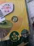 佳沛（zespri）新西蘭  陽光金奇異果10粒禮盒巨大果單果約144-175g 水果 獼猴桃 曬單實拍圖