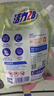 活力28山茶花洗衣液11.2斤（3.6kg*1瓶+2kg*1袋） 去污易漂護(hù)衣持久留香 曬單實(shí)拍圖