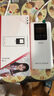 萌豚隨身移動(dòng)wifi充電寶二合一免插卡隨身wifi6無(wú)線(xiàn)充電寶隨身wifi2025款三網(wǎng)通用10000毫安 【云臻版】充電寶款wifi6+暢享1500G 曬單實(shí)拍圖