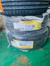 佳通(Giti)輪胎215/55R17 94V 228v1原配 吉利博瑞 適配 秦PLUS/邁騰  曬單實拍圖