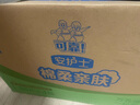 安護士棉柔親膚成人拉拉褲L30片 （臀圍95-120cm）內(nèi)褲型紙尿褲尿不濕 曬單實拍圖
