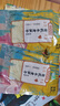 鄉(xiāng)愁沈丹有機水煮筍干新鮮免切免泡脆筍農(nóng)家清炒香脆下飯春筍竹筍 拍一發(fā)四  248g/袋*4袋 曬單實拍圖