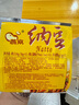 燕京大粒納豆 50g*18盒（原箱納豆 國產(chǎn)納豆 健康輕食 豆制品） 曬單實拍圖