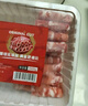 牛鮮尊國(guó)產(chǎn)黃牛原切谷飼 牛肉卷2斤 肥牛卷涮火鍋食材 生鮮牛肉 曬單實(shí)拍圖