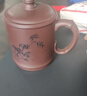 京東京造宜興紫砂品茗杯【原礦紫泥】煮泡茶具茶杯60ml 4只裝 曬單實(shí)拍圖