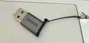 綠聯(lián)USB3.2轉(zhuǎn)換Type-C轉(zhuǎn)接頭OTG適用蘋果16/15華為安卓手機(jī)U盤耳機(jī)鍵鼠充電數(shù)據(jù)線平板筆記本電腦車載 曬單實(shí)拍圖