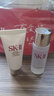 SK-II神仙水230ml精華液sk2化妝品護膚品套裝禮盒skii七夕情人節(jié)禮物女 曬單實拍圖