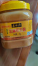六必居 調(diào)味醬料 老北京二八醬 420g 芝麻花生醬 芝麻醬火鍋蘸料 曬單實拍圖