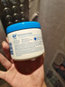 QV小老虎面霜250g(罐裝)意高Ego兒童寶寶面霜嬰兒身體乳滋潤保濕 曬單實拍圖