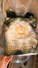 babycare金山茶花紙尿褲NB68片(<5kg)新生兒嬰兒尿不濕超薄透氣輕柔花苞褲 曬單實(shí)拍圖