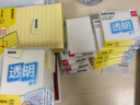 得力（deli）橫線(xiàn)便利貼100張可粘便簽紙優(yōu)事貼錯題貼便簽本102*152mm單本裝BT303黃色 曬單實(shí)拍圖