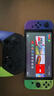 任天堂（Nintendo） 原裝Switch pro手柄方向盤 游戲設(shè)備左右Joy-Con手柄 switch噴射戰(zhàn)士3限定版 PRO手柄 曬單實拍圖
