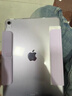 Apple/蘋(píng)果 iPad Air 11英寸 M3芯片2025年款 平板電腦 (128GB WLAN版)紫色 曬單實(shí)拍圖