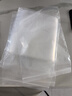 SHUANG YU食品自封袋8號透明收納封口膠袋防塵包裝袋密封袋封口袋100只 曬單實(shí)拍圖