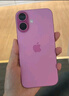 Apple/蘋果 iPhone 16（A3288）支持移動聯(lián)通電信5G 全網(wǎng)通 雙卡雙待手機 粉色 128GB 官方標配 曬單實拍圖