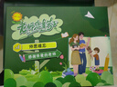 德芙（Dove）巧克力禮盒教師節禮物女老師實(shí)用有紀念意義高檔精致情人節多唯呀 星空巧克力禮盒 曬單實(shí)拍圖